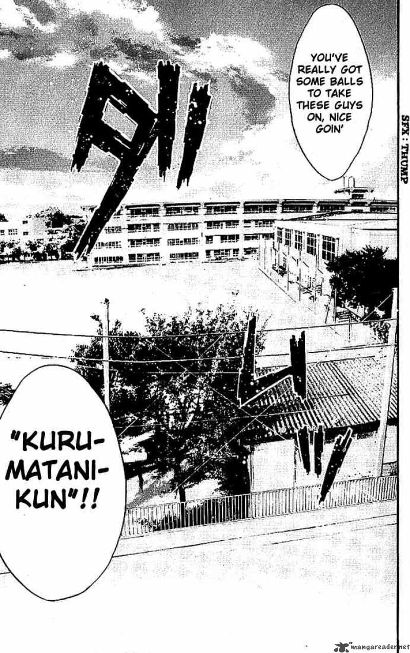 Ahiru No Sora 1 66