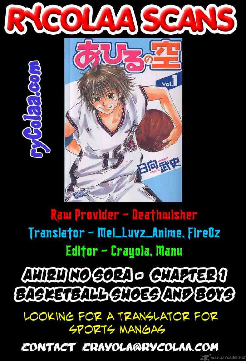 Ahiru No Sora 1 69