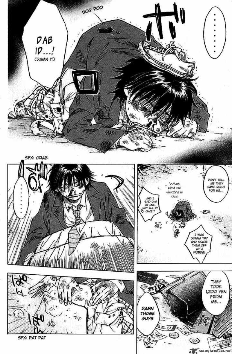 Ahiru No Sora 1 7