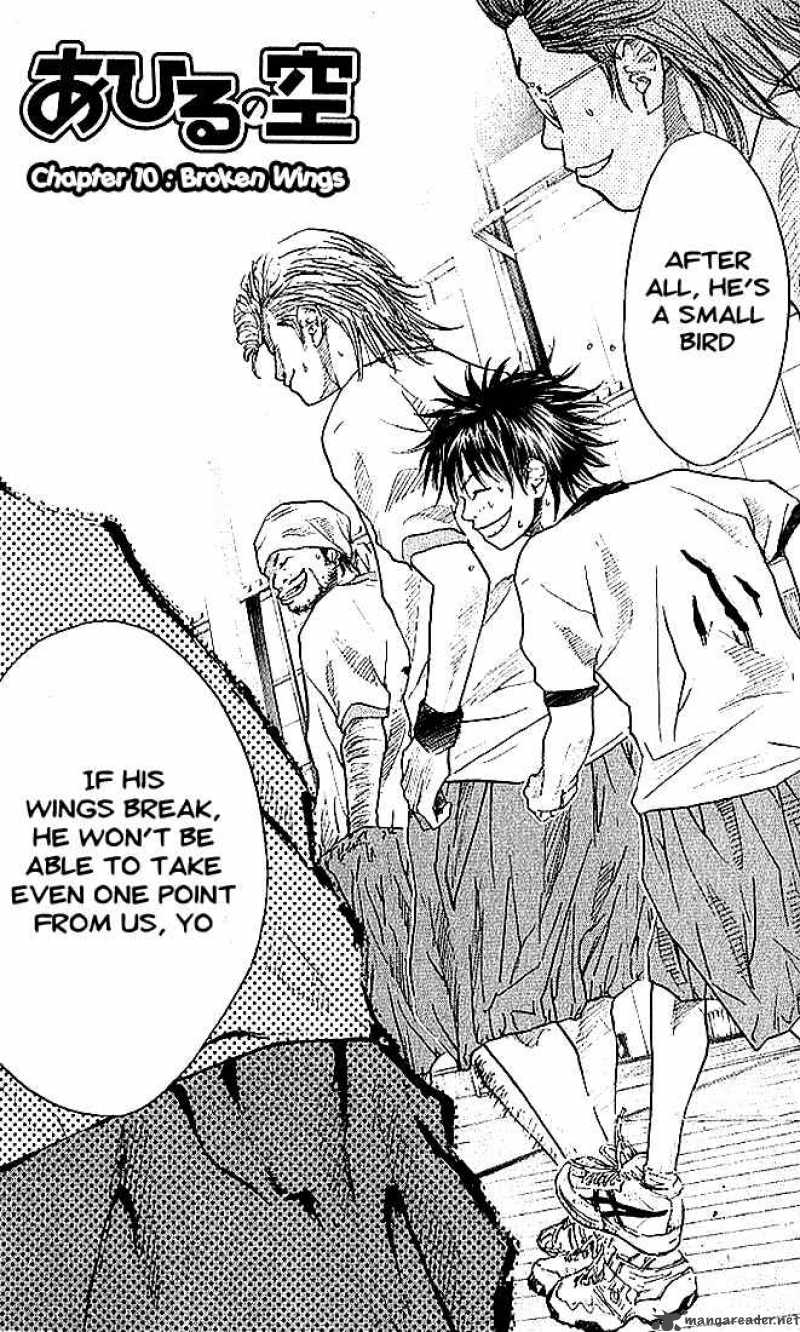 Ahiru No Sora 10 1