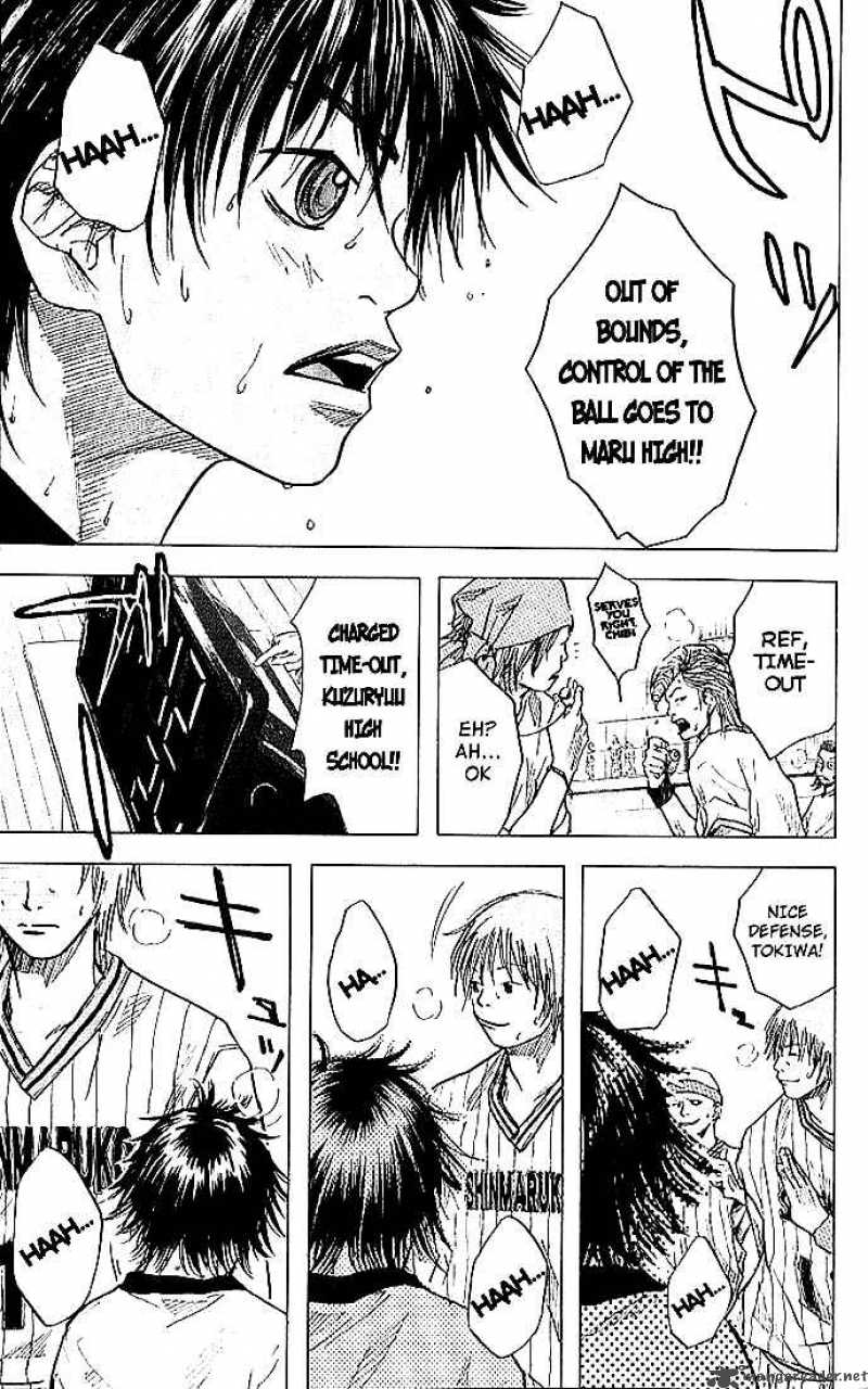 Ahiru No Sora 10 13