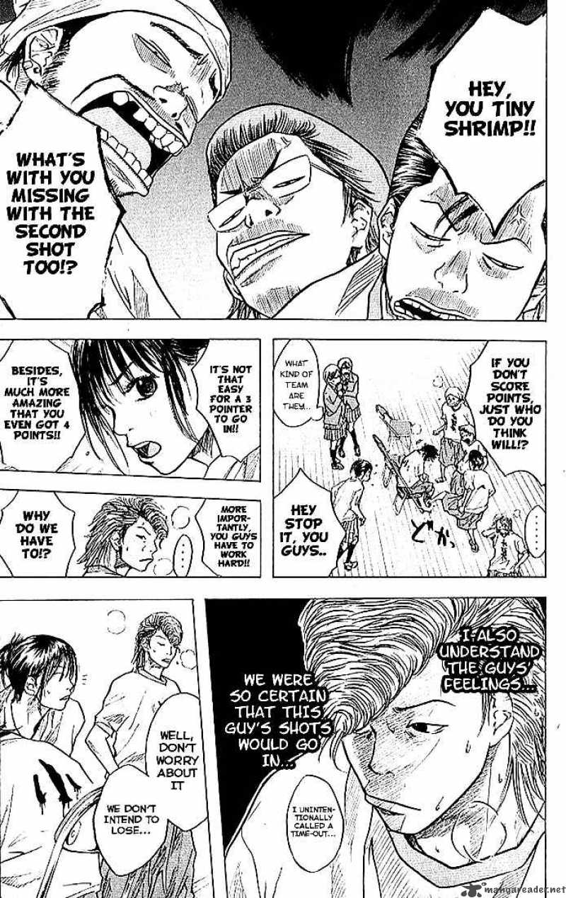 Ahiru No Sora 10 16