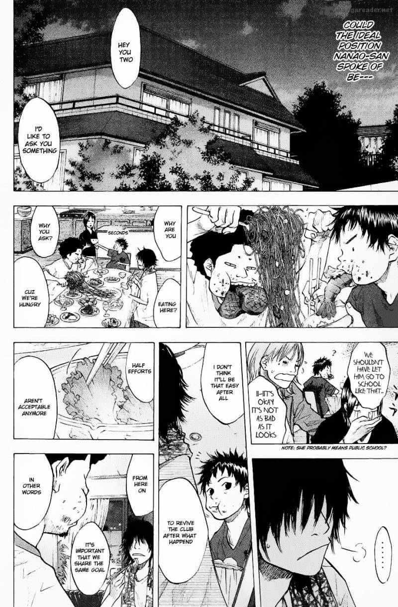 Ahiru No Sora 100 16