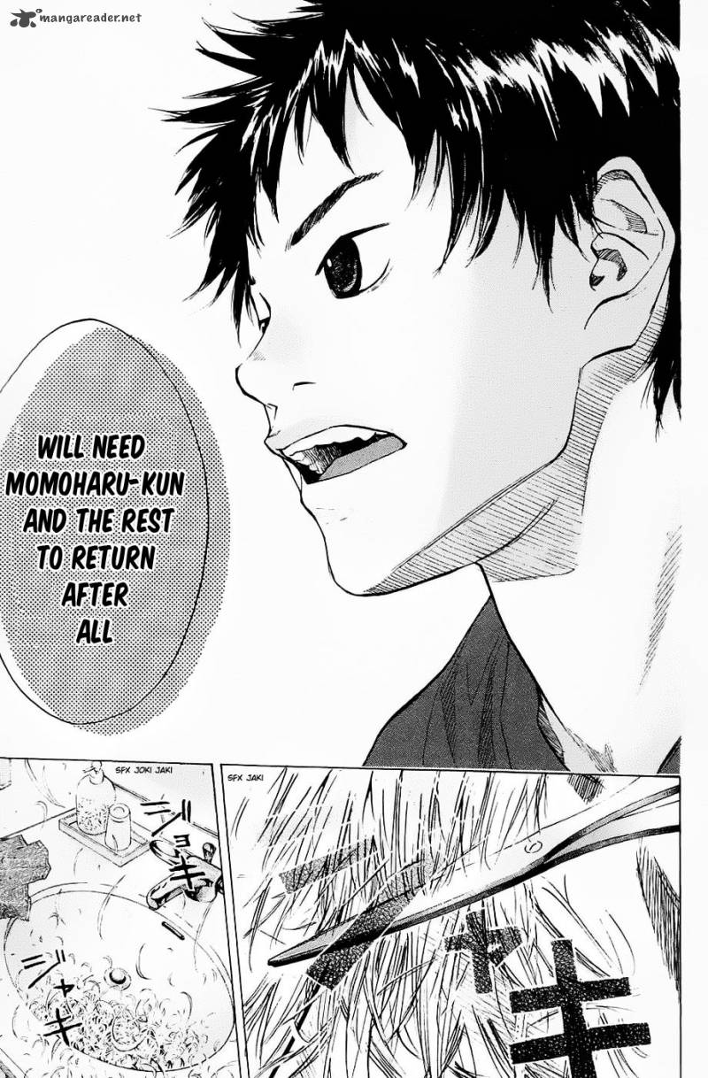 Ahiru No Sora 100 19