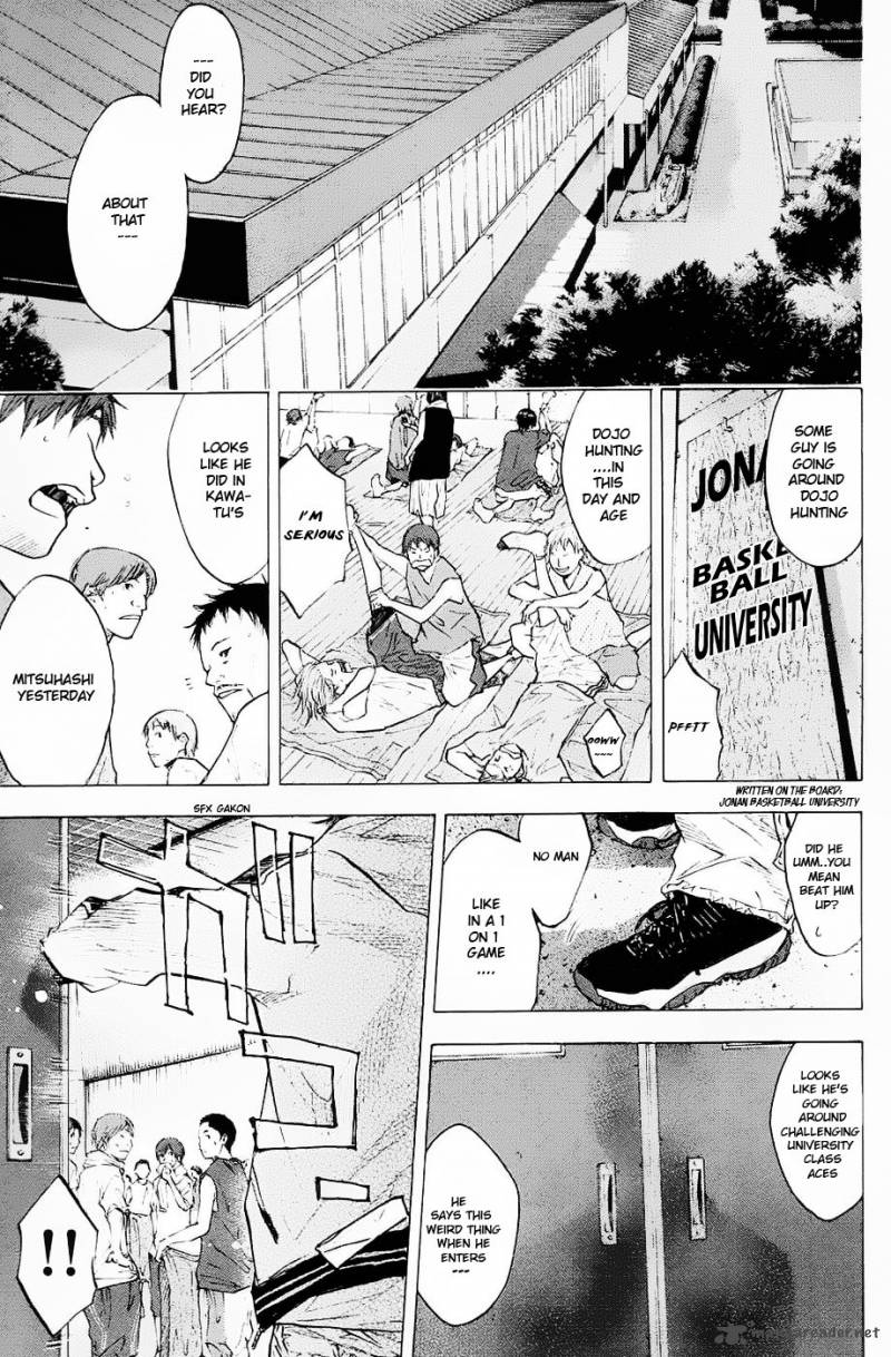 Ahiru No Sora 100 2