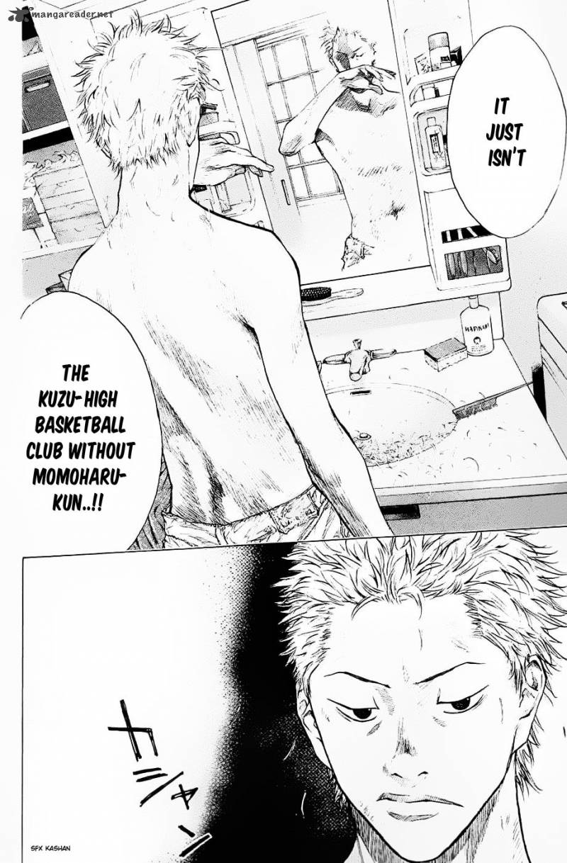 Ahiru No Sora 100 20