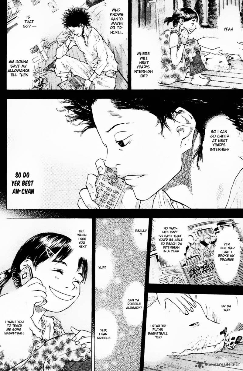 Ahiru No Sora 100 8