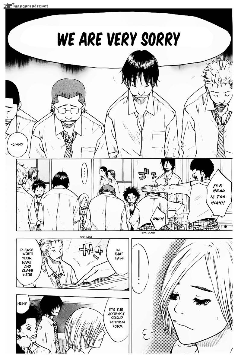 Ahiru No Sora 101 5