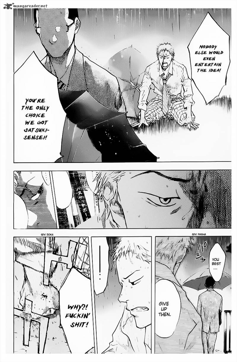 Ahiru No Sora 102 14