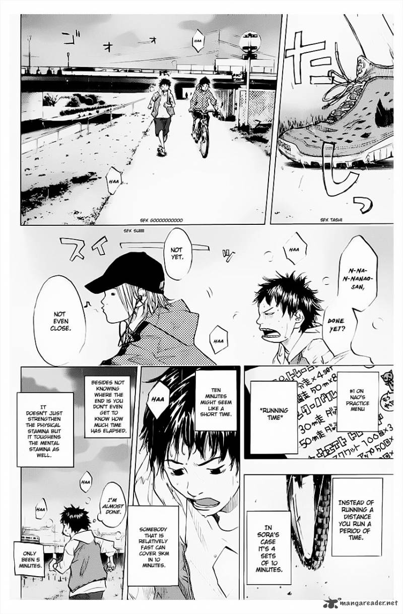 Ahiru No Sora 102 7