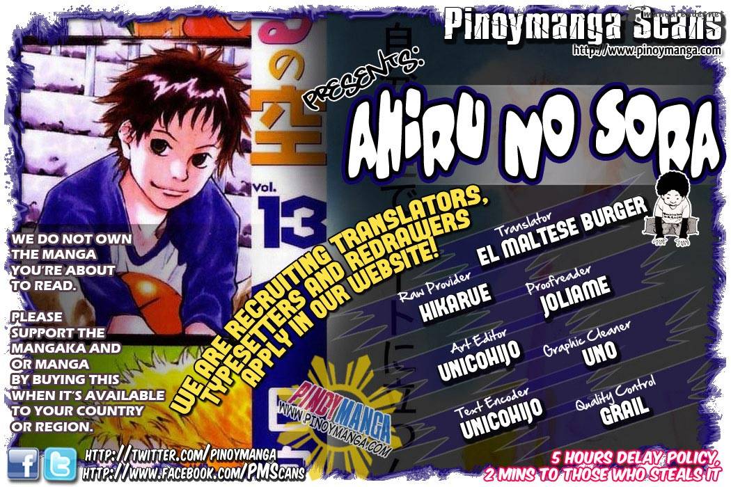 Ahiru No Sora 103 1