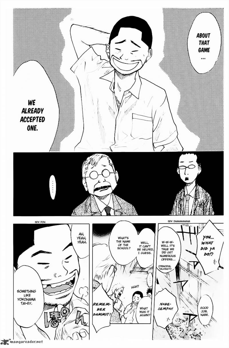 Ahiru No Sora 103 10