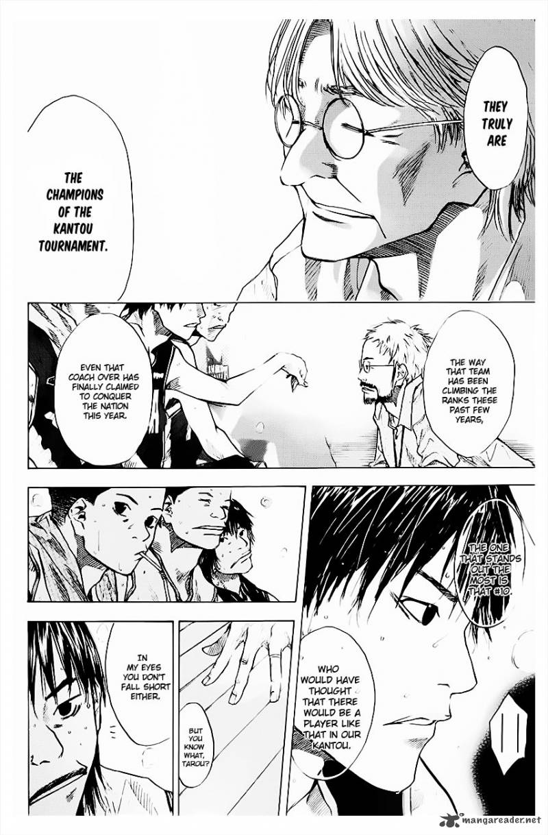 Ahiru No Sora 103 16