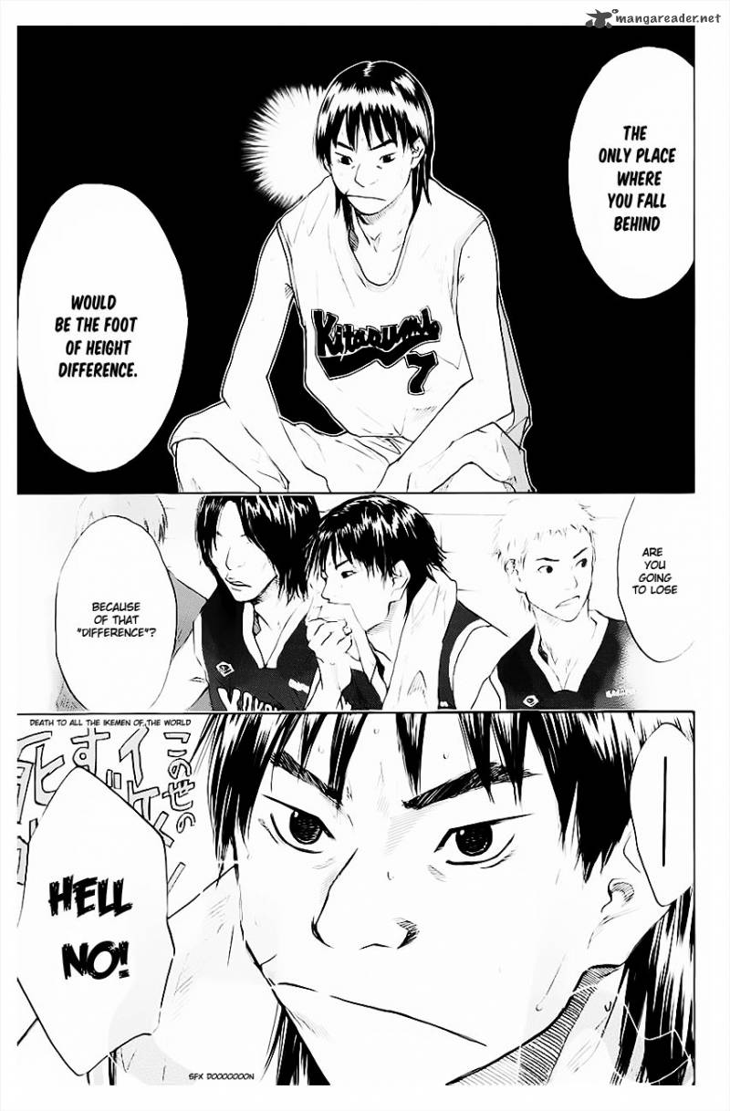 Ahiru No Sora 103 17
