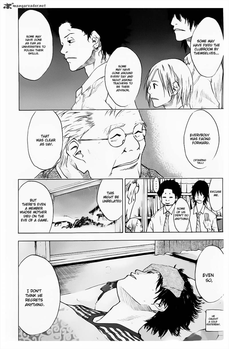 Ahiru No Sora 103 5