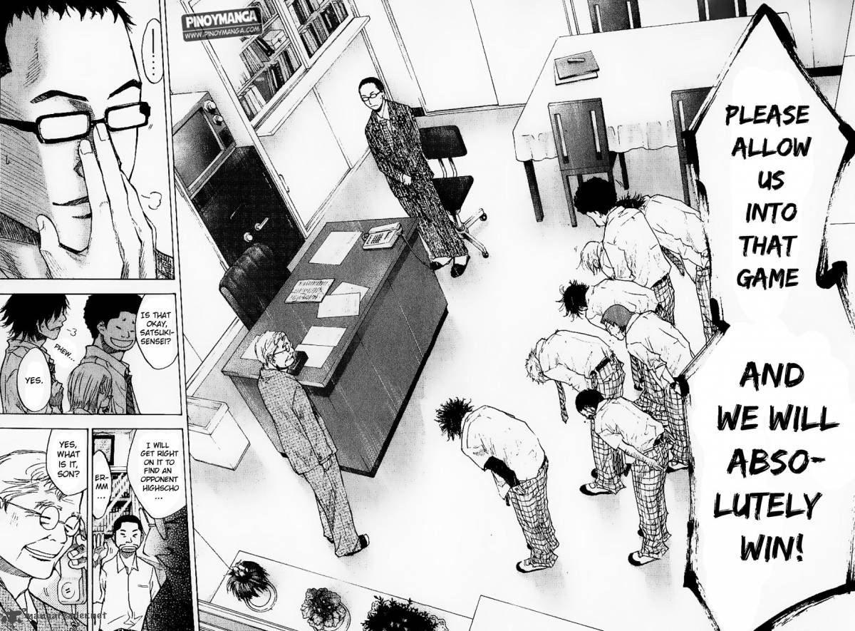 Ahiru No Sora 103 9