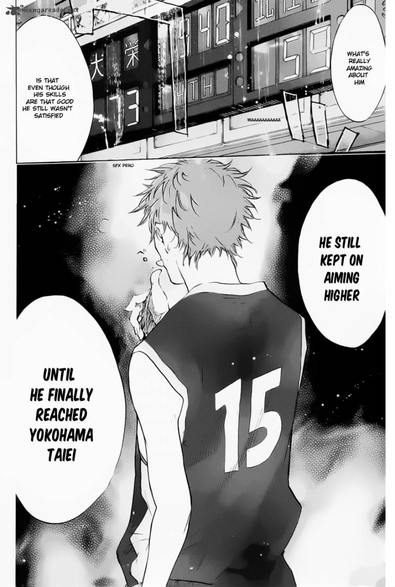 Ahiru No Sora 104 11