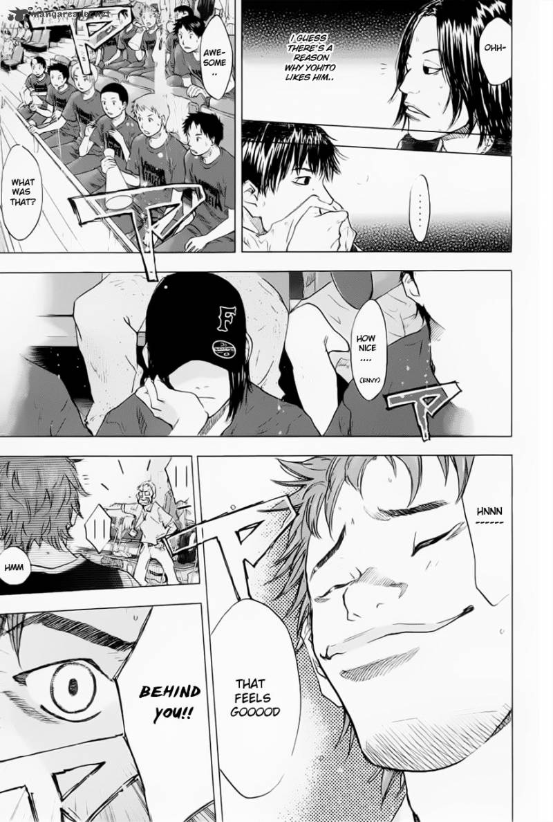 Ahiru No Sora 104 12