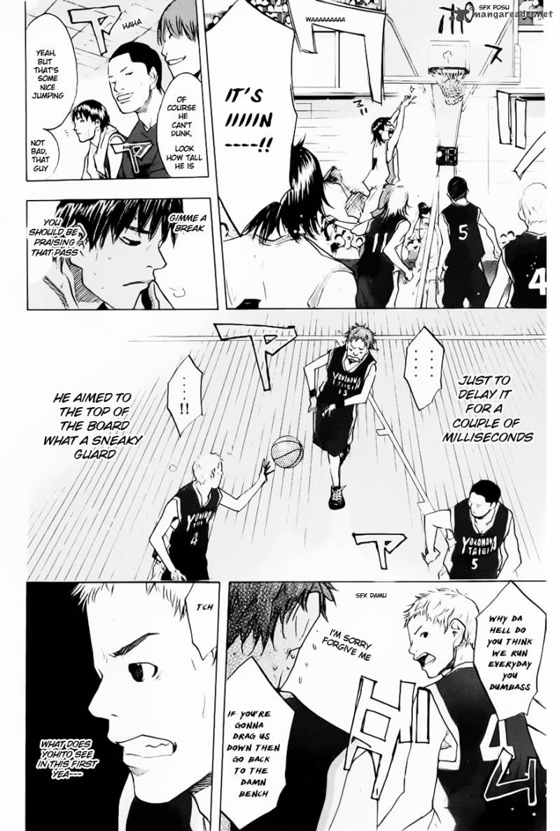 Ahiru No Sora 104 16
