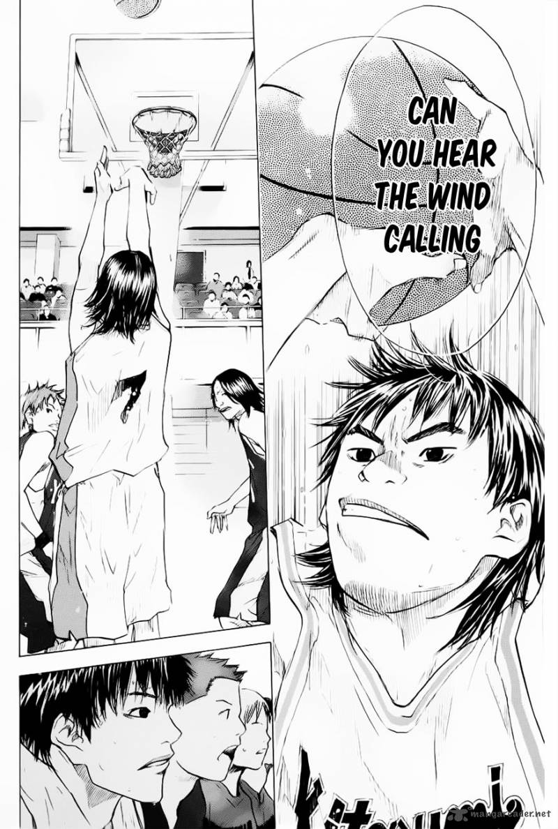 Ahiru No Sora 104 18