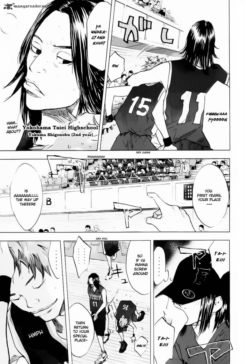 Ahiru No Sora 104 6