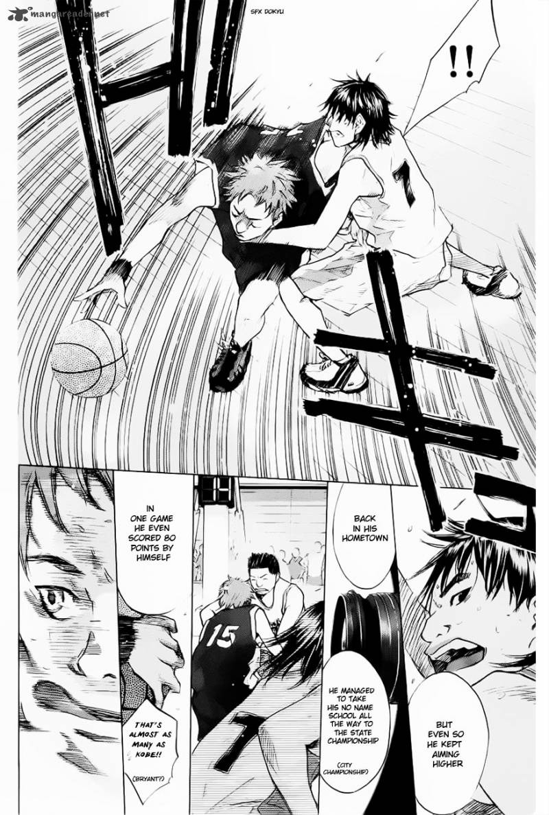 Ahiru No Sora 104 9