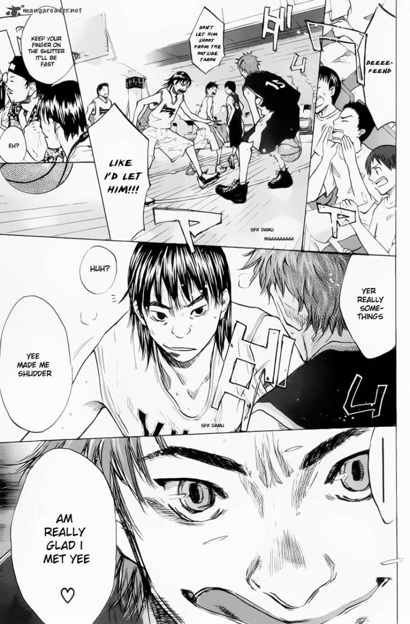 Ahiru No Sora 105 12