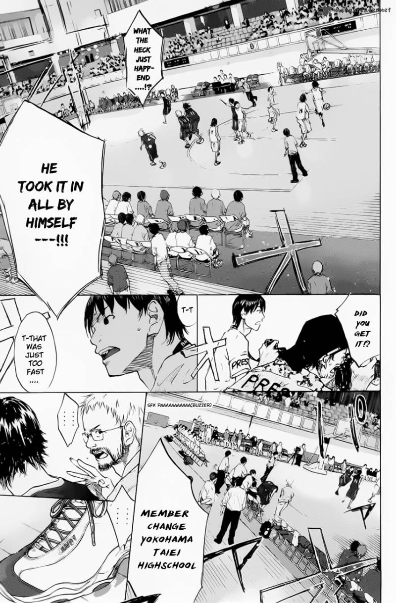 Ahiru No Sora 105 16