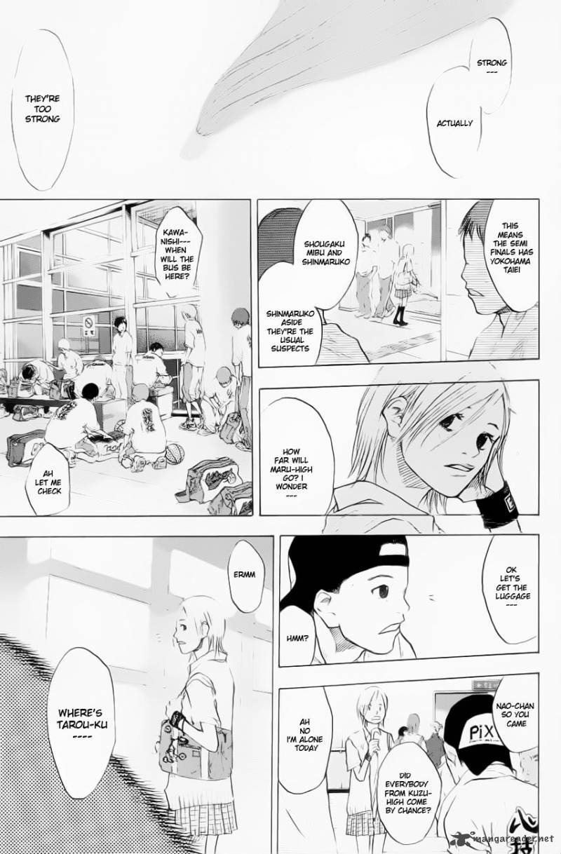 Ahiru No Sora 105 18