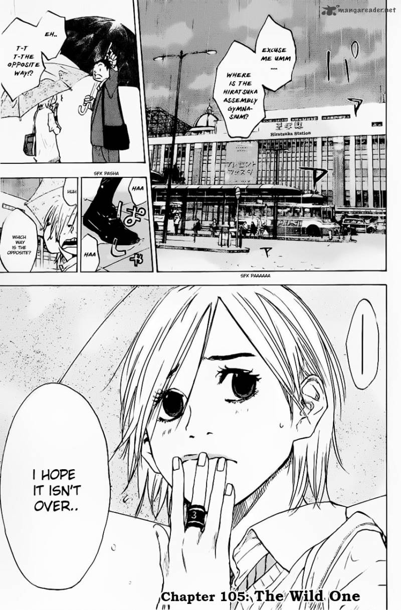 Ahiru No Sora 105 2