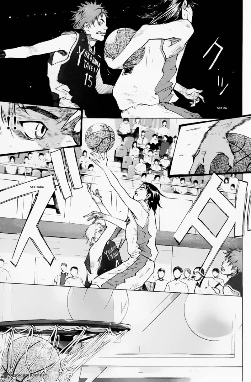 Ahiru No Sora 105 6