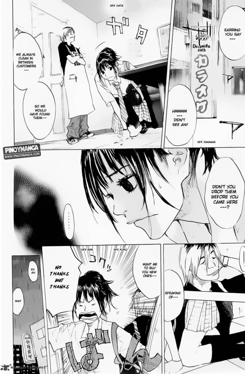 Ahiru No Sora 106 11