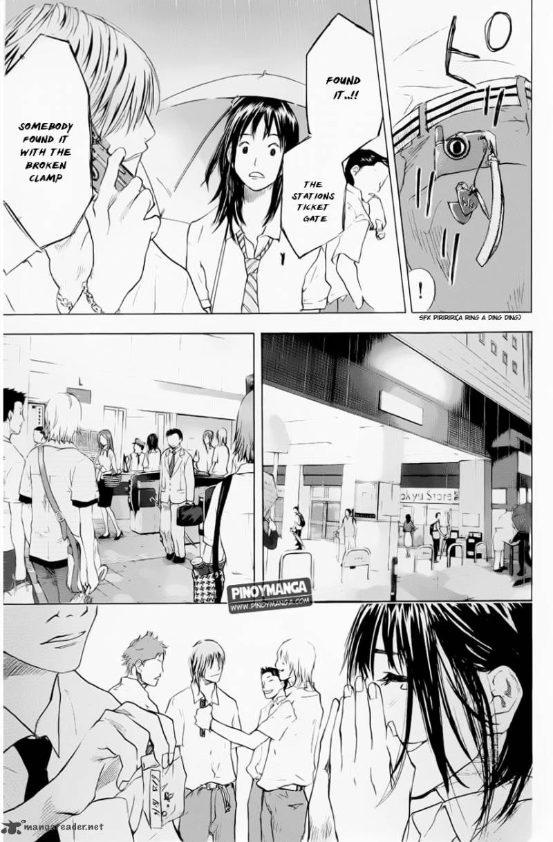Ahiru No Sora 106 20