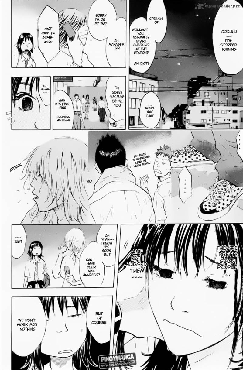 Ahiru No Sora 106 21