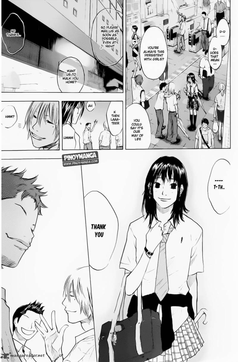 Ahiru No Sora 106 22