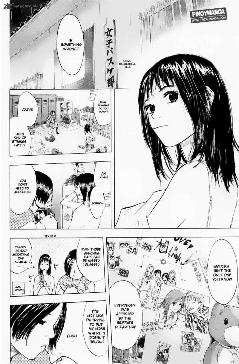Ahiru No Sora 106 3
