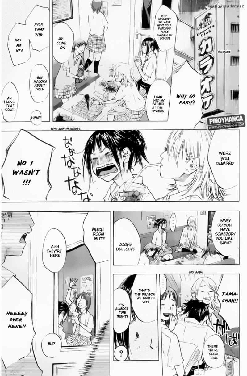 Ahiru No Sora 106 6