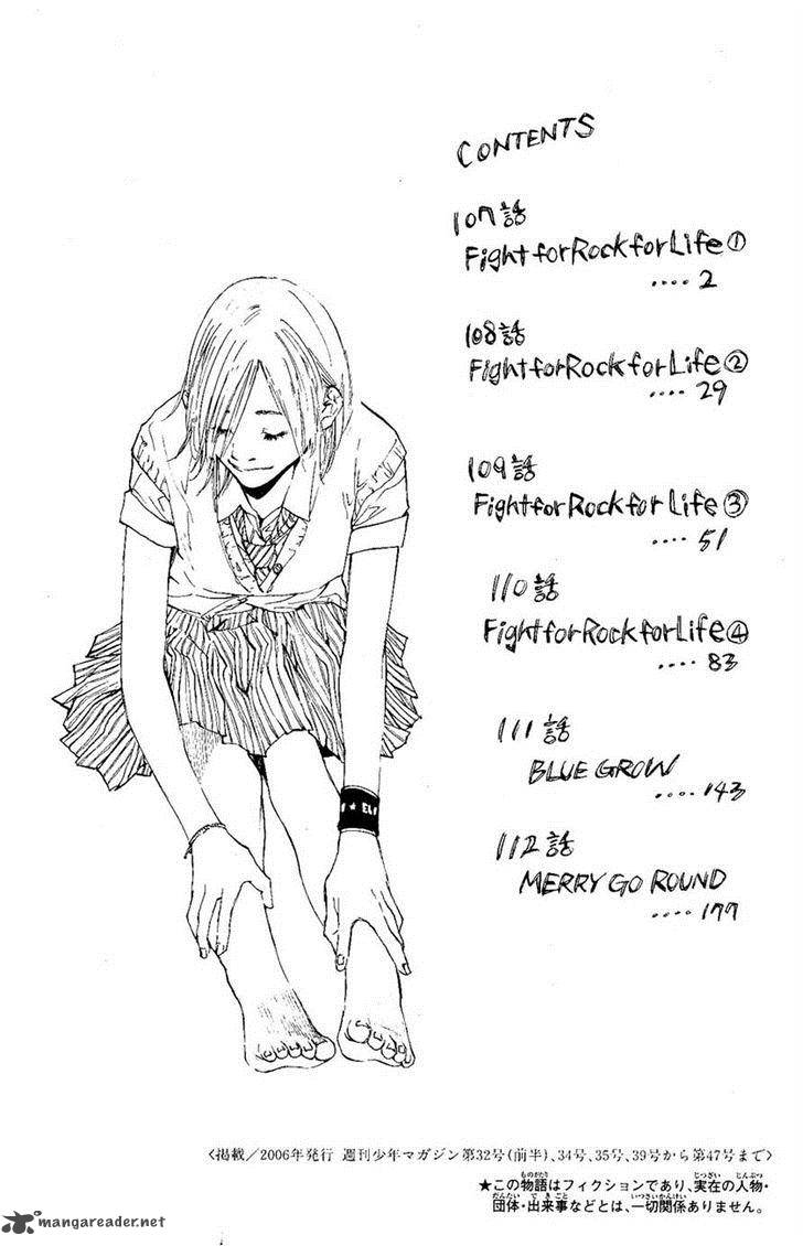 Ahiru No Sora 107 1