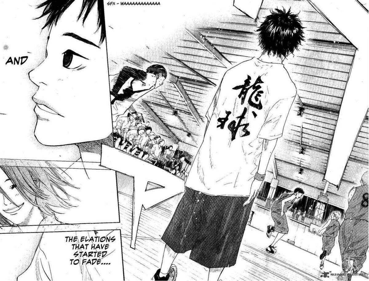 Ahiru No Sora 107 12