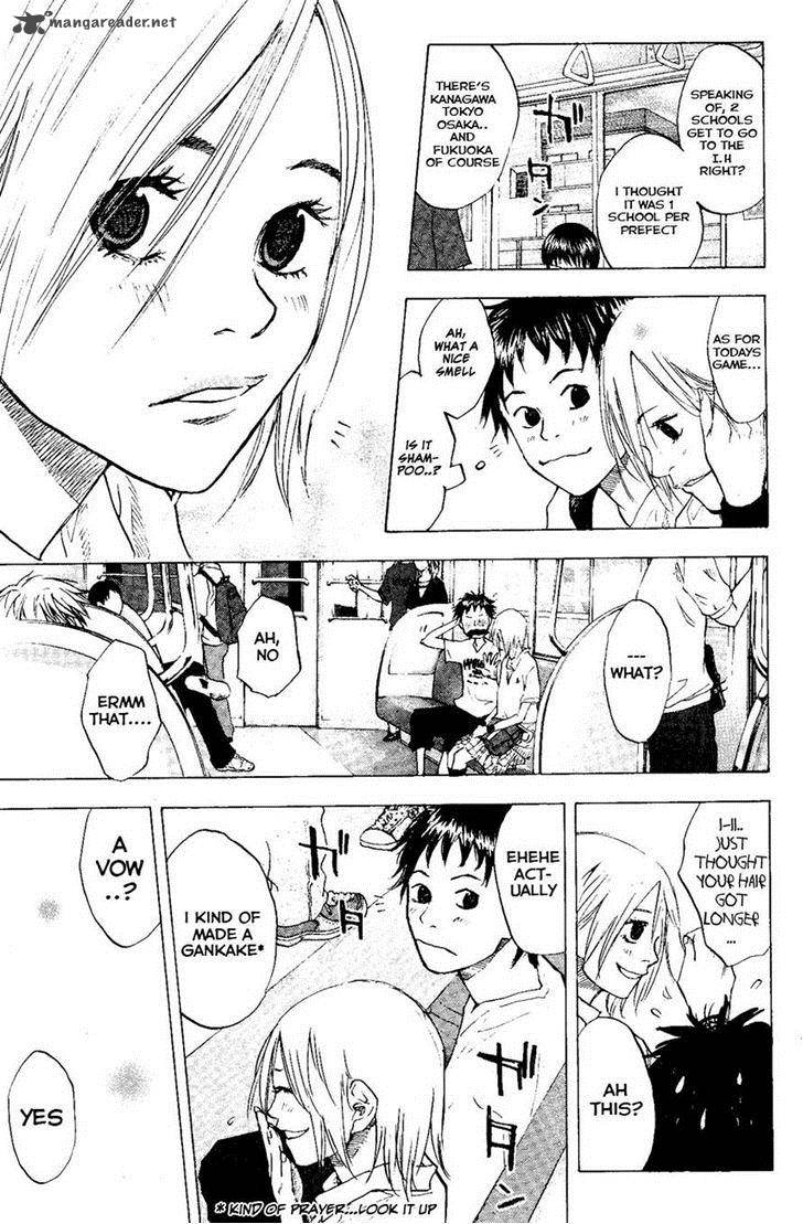 Ahiru No Sora 107 16