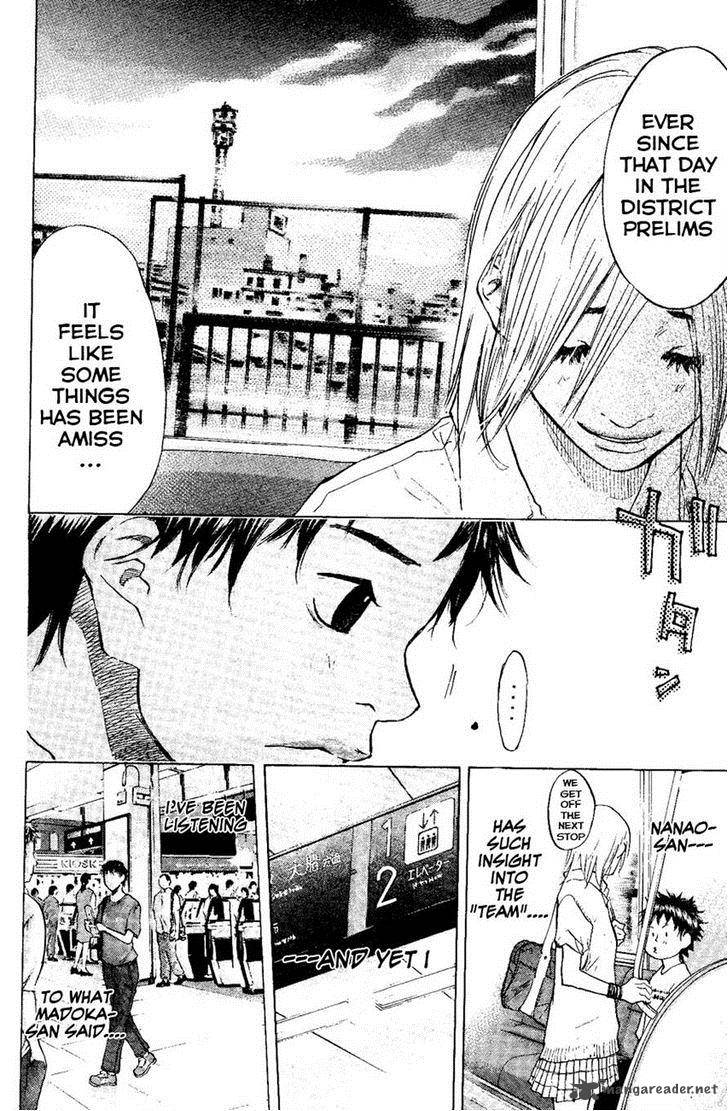Ahiru No Sora 107 19