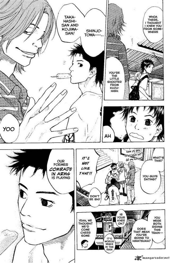Ahiru No Sora 107 20