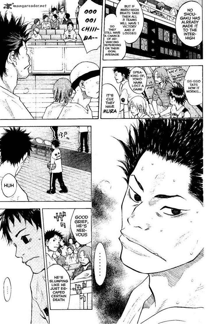 Ahiru No Sora 107 22