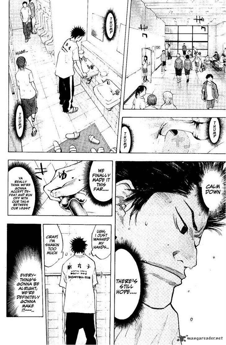 Ahiru No Sora 107 23