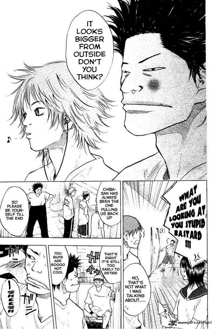 Ahiru No Sora 107 24