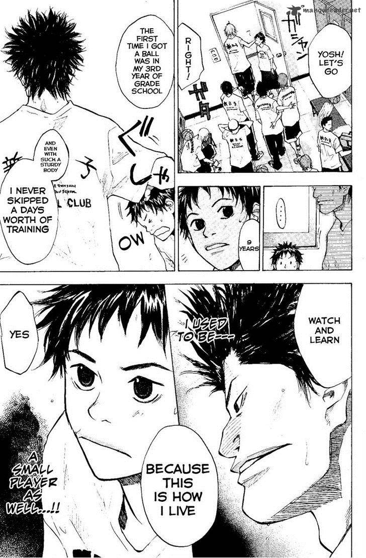 Ahiru No Sora 107 25