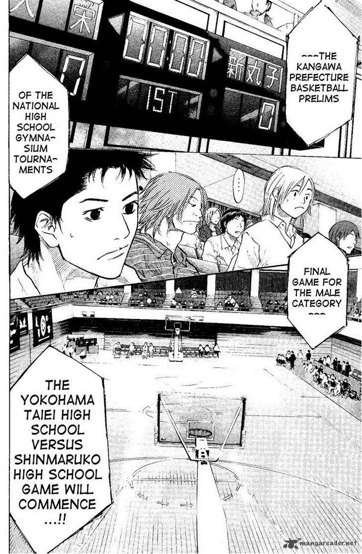 Ahiru No Sora 107 27