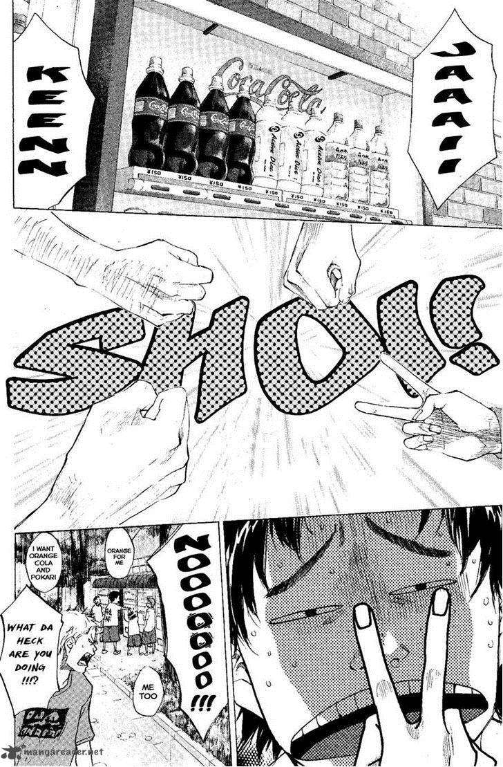 Ahiru No Sora 107 4