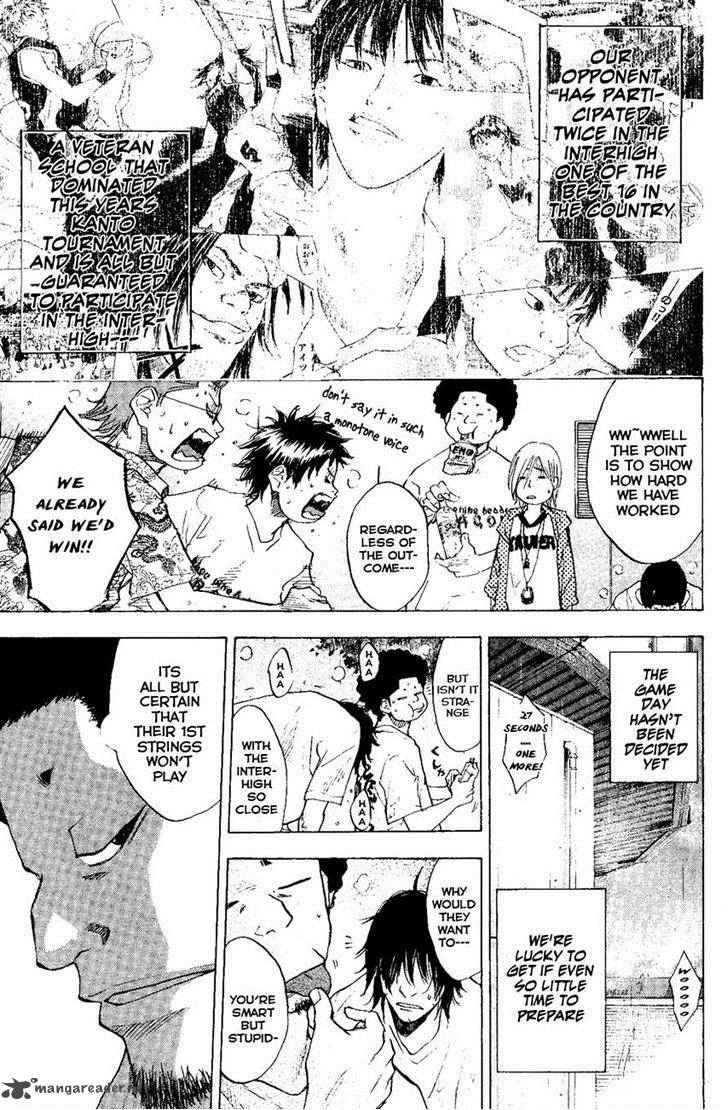 Ahiru No Sora 107 7
