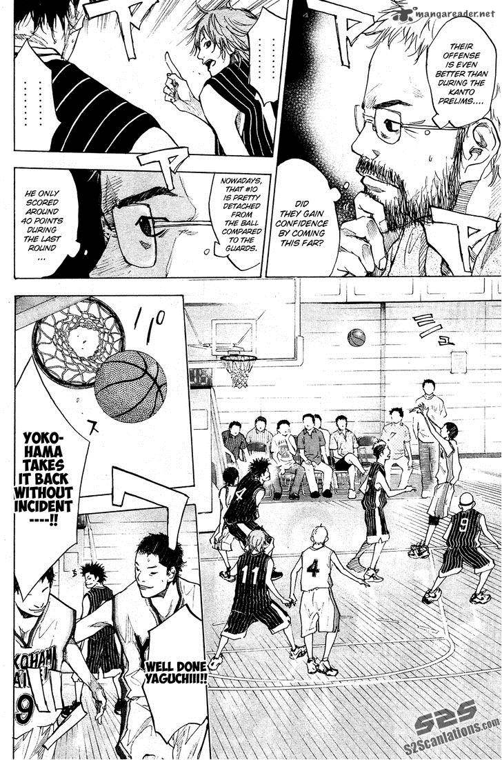 Ahiru No Sora 108 11